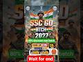 SSC GD 2027 वीर बैच FREE || RWA SSC GD VEER BATCH || Veer Batch Rojgar With Ankit #sscgd2027 #rwa