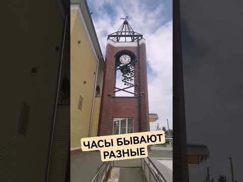 #shorts Талдомский карильон. #талдом #путешествияпороссии #часы #достопримечательности