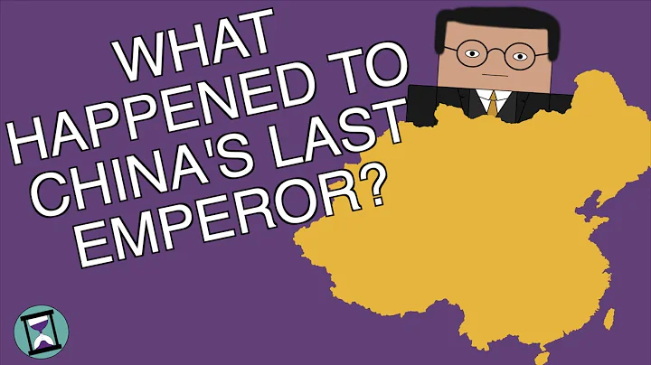 What Happened to the Last Emperor of China? (Short Animated Documentary) - DayDayNews