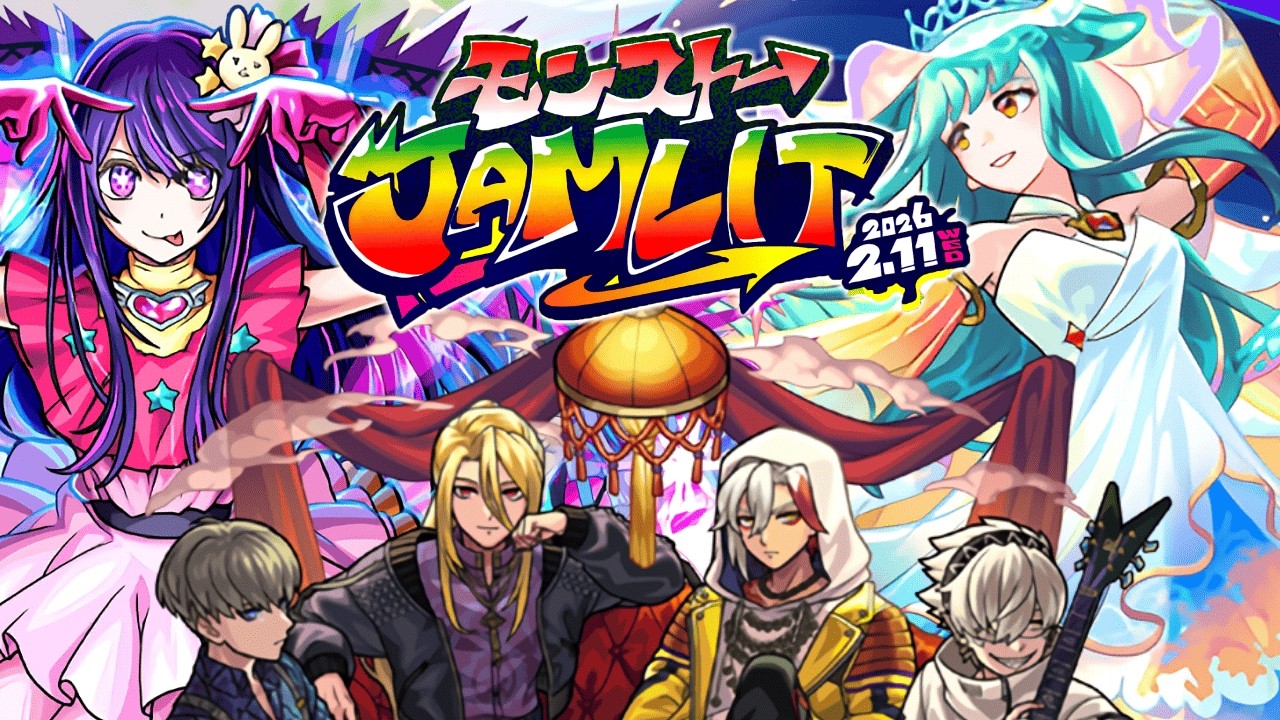 Monster Strike] What should I do about this? (Monster Strike