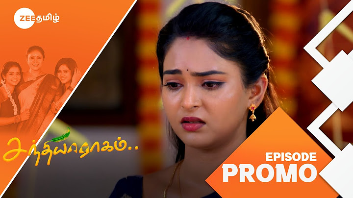 Sandhya Raagam (சந்தியாராகம்) | திங்கள்-வெள்ளி, இரவு 9.30 மணிக்கு | 24 Apr 25 | Promo | Zee Tamil