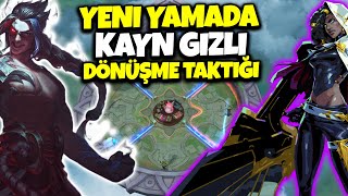 Yeni Yamada Uçan Senna ve 2. Roundda Dönüşen Kayn! Lol Arena Modu