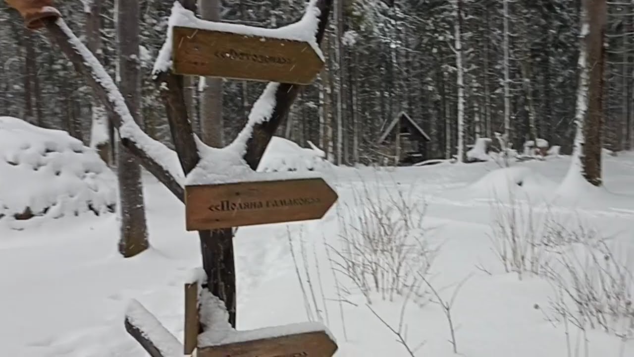 Winter has come to Belarus! Silichi, a ski resort near Minsk.