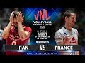 Iran vs France  | Highlights Men's VNL 2019