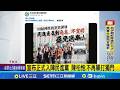 陳柏惟加入民進黨