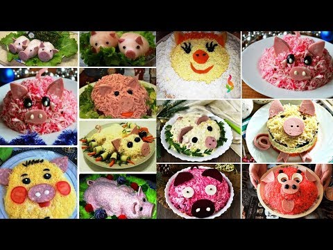Video: Pig Salad For New Year