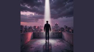 Детство - Daforse