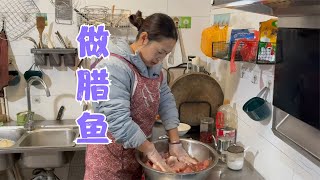 Download Lagu 一年又快过去了，阿恋开始备年货了，买了一条本地的大草鱼做腊鱼 MP3