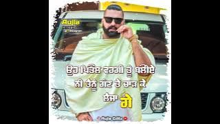 Pital Wargi Elly Mangat Whatsapp Status || New Punjabi Song Status || New Status