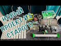 😯ИНТЕРЕСНОЕ В ДЕТАЛЯХ БОЛЬШОЙ DIY👍 РАЗЛИЧНЫЕ ТИПЫ КИНЕМАТИКИ🔩 ПРИНТЕРОСТРОЕНИЕ И УЗЕЛ ОСИ Z💥