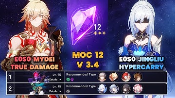E0S0 Mydei True Damage & E0S0 Jingliu Hypercarry | New MOC12 | 3 Stars | HSR | V3.4 |