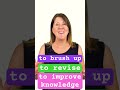 TO BRUSH UP - Advanced Everyday English #englishvocab #englishlanguage #pronunciation