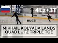 MIKHAIL KOLYADA LANDS QUAD LUTZ TRIPLE TOE (4Lz+3T)