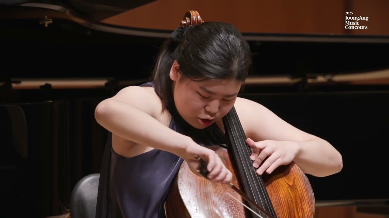 이새봄_Cello_2025 JoongAng Music Concours