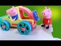 Мультик с игрушками Свинка Пеппа  ищет Сюрпризы на Детской площадке