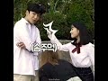 لما تكون الكواليس احلي من المسلسل Extraordinaryyou Kdrama Faten 
