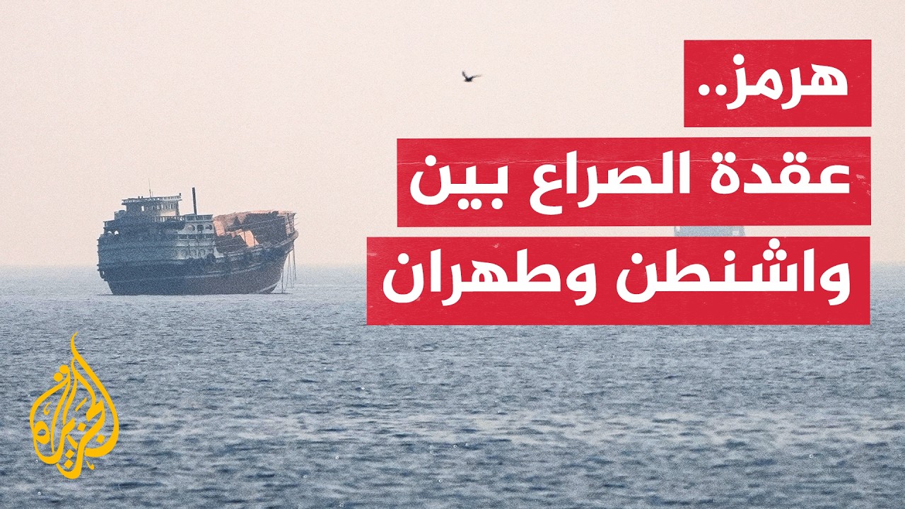 ������� �����: ���� ���� ����� ���� ���� ������ ��� ����� ��������� �������
 - نشر قبل 38 دقيقة