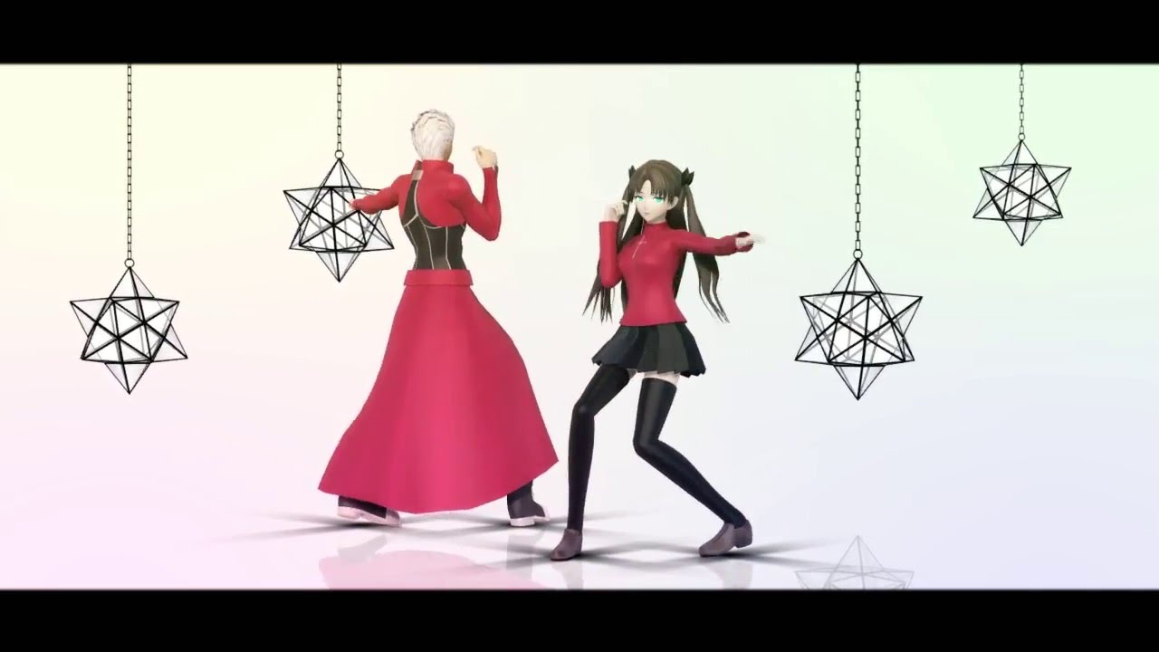 【Fate/MMD】 Usotsuki 【凛とアーチャー】