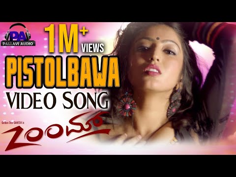 Pistol Bawa Full Video Song || Zoom Movie Video Songs || Ganesh, Radhika