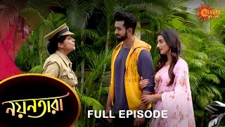 Nayantara - Full Episode | 28 Jan 2022 | Sun Bangla TV Serial | Bengali Serial