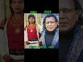 Disco Dancer Movie Cast Shorts Discodancer Bollywoodmovie