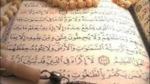 old voice Sheikh Shatri (surah yunus) سورة يونس تلاوة نادرة شيخ الشاطري