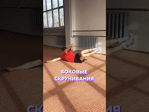 ЛУЧШЕ чем ПЛАНКА. Топ-3 эффективных упражнений на пресс #тренировканапресс #упражнениядома