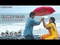 Kannai Vittu - Whatsapp Status | Pattiyal Tamil Movie | Yuvan Shankar Raja | 1 Whatsapp Status Video Download Free