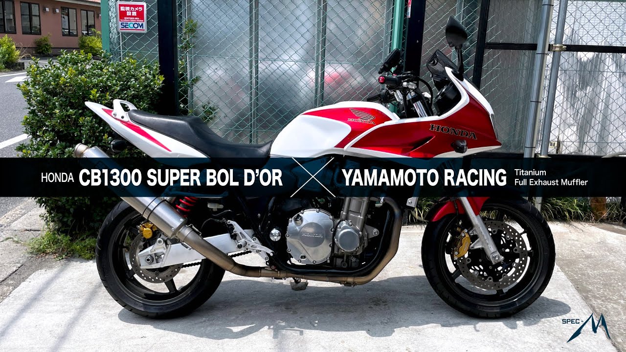 HONDA CB1300SUPERBOLD'OR SC54 × YAMAMOTO RACINGTitaniumFull