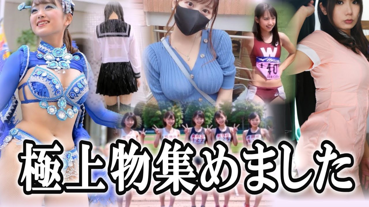神回】【2chボケて】可愛い殿堂入り爆笑ボケてがツッコミ満載すぎた