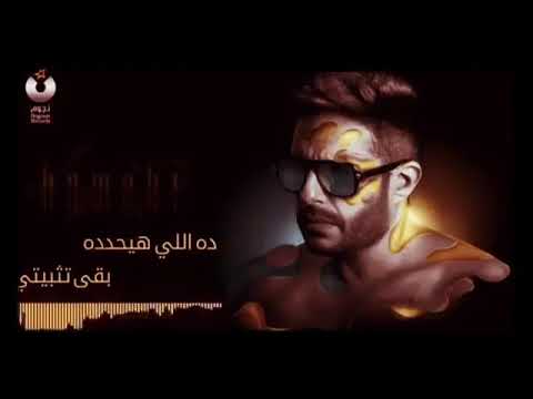 النهارده كلامنا سكيتي
