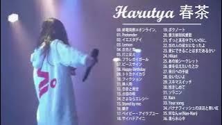 【3 Hour】 Beautiful Harutya 春茶 Songs for Studying and Sleeping 【BGM】