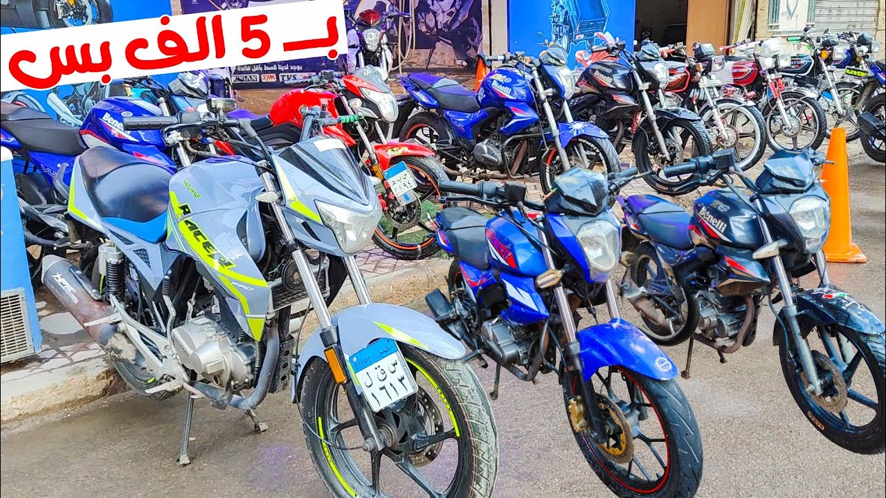 عودة معرض التوينز بتحطم الأسعار بتقسيط من 5 الف جنية بس! 