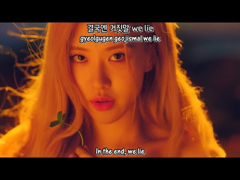 Blackpink - Kill This Love