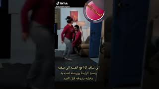 خلفيه /سولاف جليل اتموووت /مو طيز ضيم//😱😱😱 +18