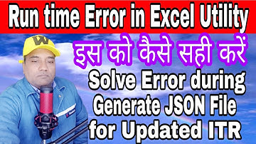 Run Time Error 75 when generate json file in Excel Utility | Error in ITR U | Error in Updated ITR U