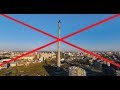 Телебашня  Екатеринбург ПРИГОВОР УЖЕ НЕ ОТМЕНИТЬ! 1986-2018