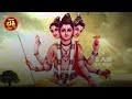 Datta Stavam - Kannada Lyrics || ಶ್ರೀ ದತ್ತ ಸ್ತವಂ || Dattatreya Swamy Songs Mp3 Song