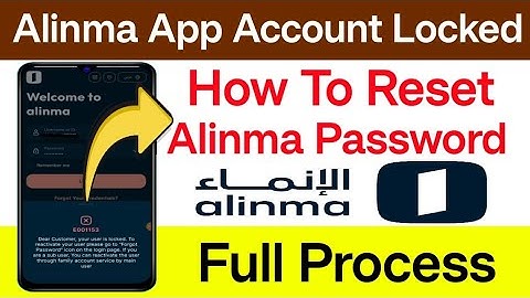 How to unblock Alinma bank account | How to forget alinma bank app ID and password