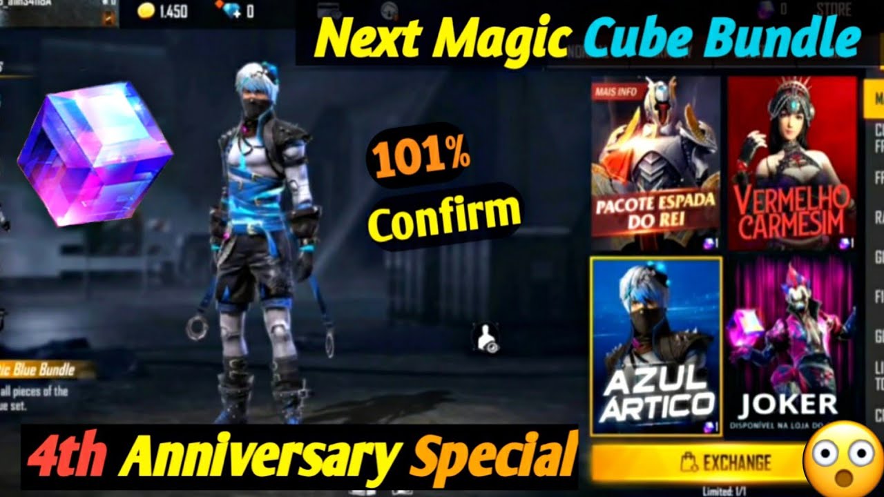 4TH ANNIVERSARY SPECIAL MAGIC CUBE BUNDLE|NEXT MAGIC CUBE DRESS IN FREE FIRE|NEW MAGIC CUBE BUNDLE