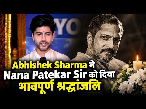 Vashudha Fame Abhishek Sharma ने Nana Patekar Sir को दिया भावपूर्ण श्रद्धांजलि ! Zee TV