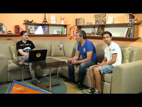 შუადღე ქუთაისში - კოტე გიორგაძე და ანრი როხვაძე