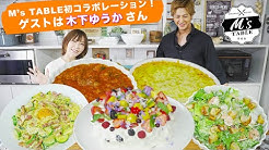 Official Channel M S Table By Mocomichi Hayami