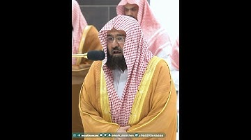 ويسألونك عن الجبال فقل ينسفها ربي نسفا~تلاوة مُبكية بصوت الشيخ عبدالرحمن السديس | تلاوات الحَرَم