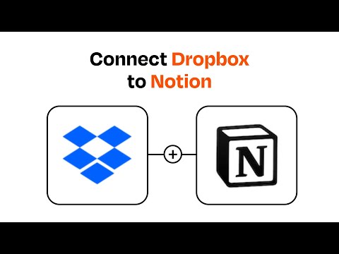 فيديو: هل Dropbox API مجاني؟