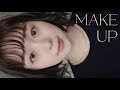 【🍨デートメイク】盛り耐性がないなら、アンニュイ顔になろう.| NARS.etc…