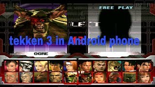 how to unlock all player in tekken #3 without root screenshot 4