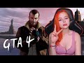 Grand Theft Auto IV прохождение на русском #4 ночные посиделки