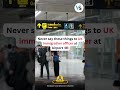 ❌🇬🇧😱 Never Say These Things to a UK Immigration Officer 👮 ♂️ Never lie to UK immigration — a