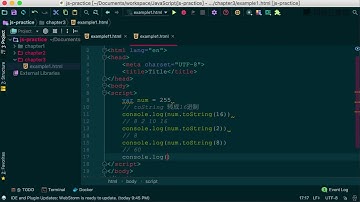《前端工程师零基础转行就业入门班》 31·1  数字进制转换
